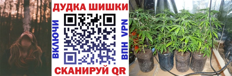 Сколько стоит Ахтубинск COCAIN  Меф  Гашиш 