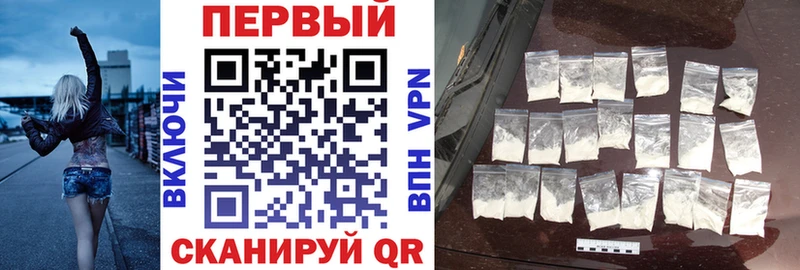 АМФ VHQ Ахтубинск