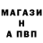 КЕТАМИН VHQ Stone Branson