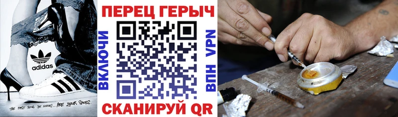 OMG онион  Ахтубинск  ГЕРОИН афганец 
