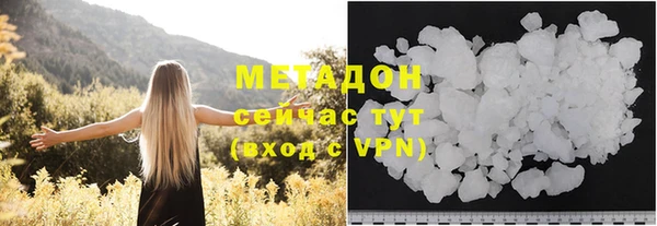 кокаин VHQ Аркадак