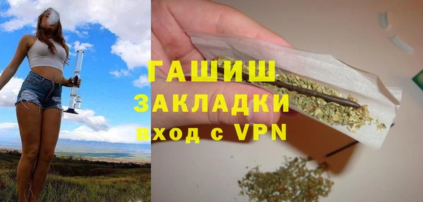 СК Арсеньев