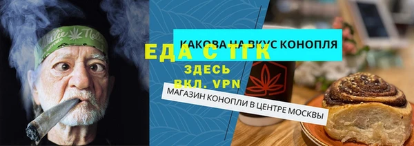 кокаин VHQ Аркадак