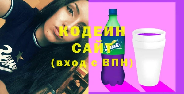 СК Арсеньев