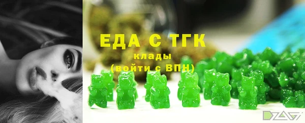 СК Арсеньев