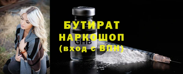 кокаин VHQ Аркадак
