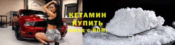 кокаин VHQ Аркадак