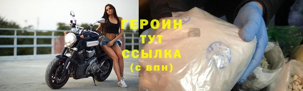 СК Арсеньев