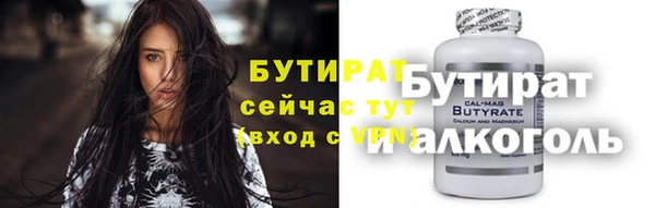 кокаин VHQ Аркадак