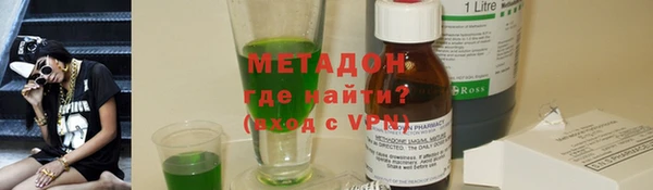 кокаин VHQ Аркадак