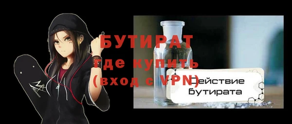 кокаин VHQ Аркадак