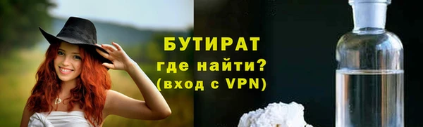кокаин VHQ Аркадак