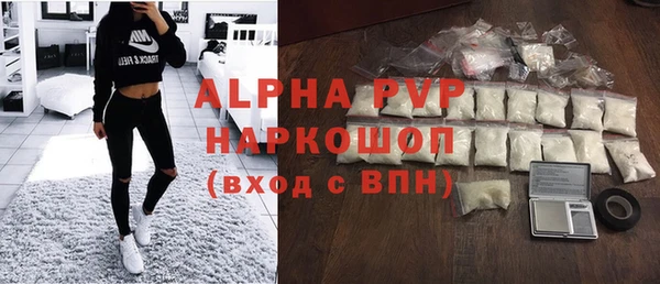 СК Арсеньев