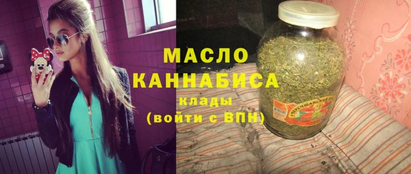 СК Арсеньев
