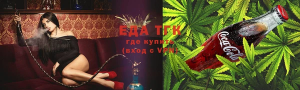 кокаин VHQ Аркадак
