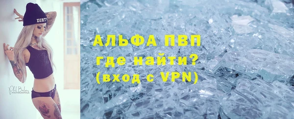 кокаин VHQ Аркадак