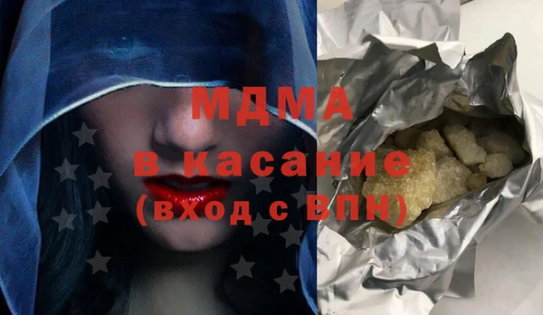 кокаин VHQ Аркадак