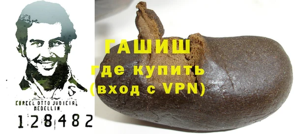 СК Арсеньев