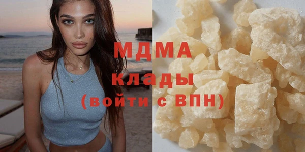 СК Арсеньев