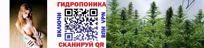 МАРИХУАНА VHQ  Ахтубинск 